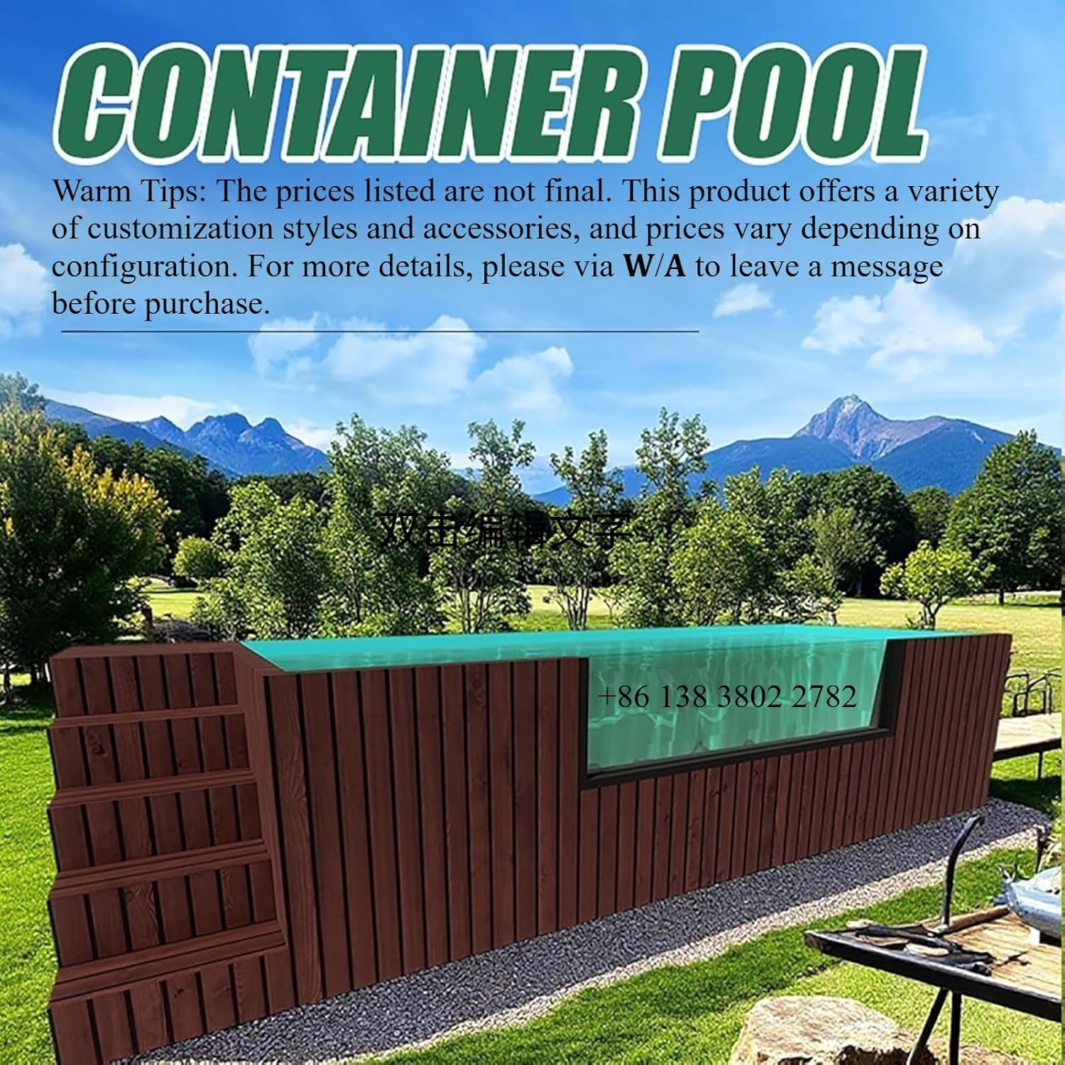 portable container pool review,should I buy a portable container pool,portable container pool vs above ground pool,fiberglass container pool pros cons,portable container pool worth buying,best portable swimming pool for small yards unboxing and complete package contents