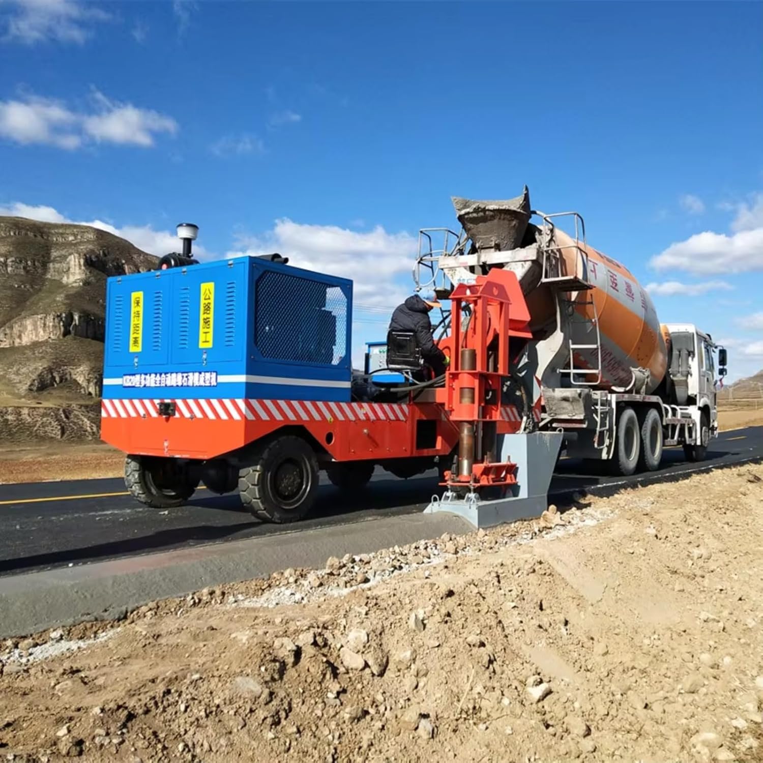 Step-by-step guide for semi-automatic concrete slipform curb machine,should I buy concrete slipform curb machine,concrete slipform curb machine vs traditional curb building,best road kerb maker for highway paving,concrete slipform curb machine pros cons,concrete slipform curb machine worth buying - complete tutorial